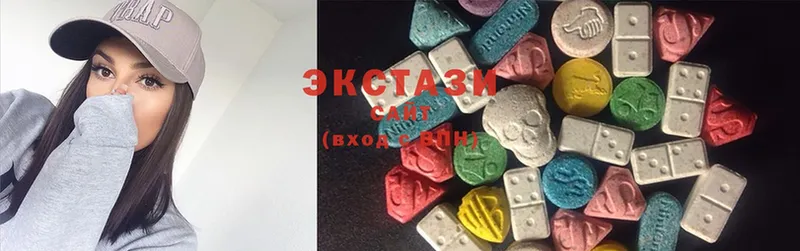 Ecstasy Cube  Отрадная 